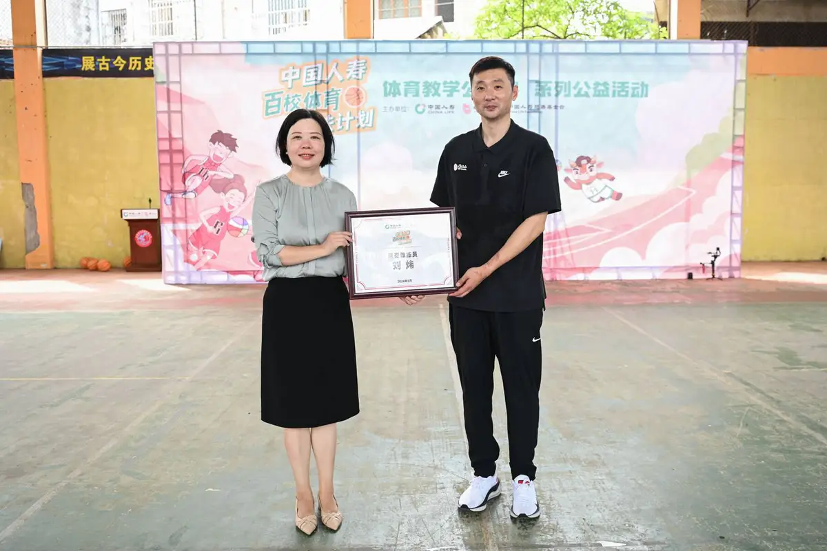为什么篮球教练的经验对球员发展至关重要_2