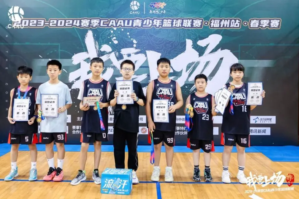 如何设计适合青少年的篮球对抗训练计划_0