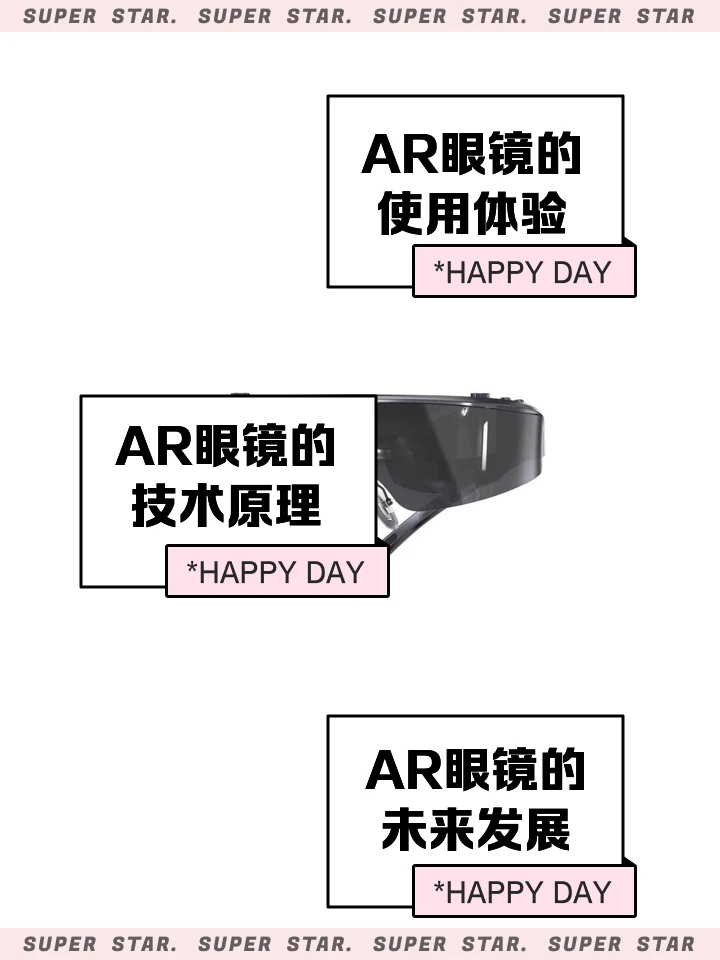 篮球训练计划表一周几次_2
